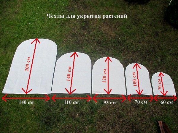 Чехол укрывной 60*70 в Воронеже